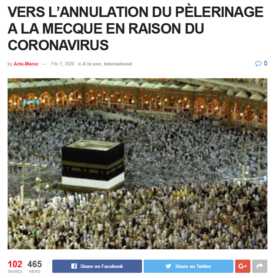 Vers l’annulation du pèlerinage a la mecque en raison du coronavirus